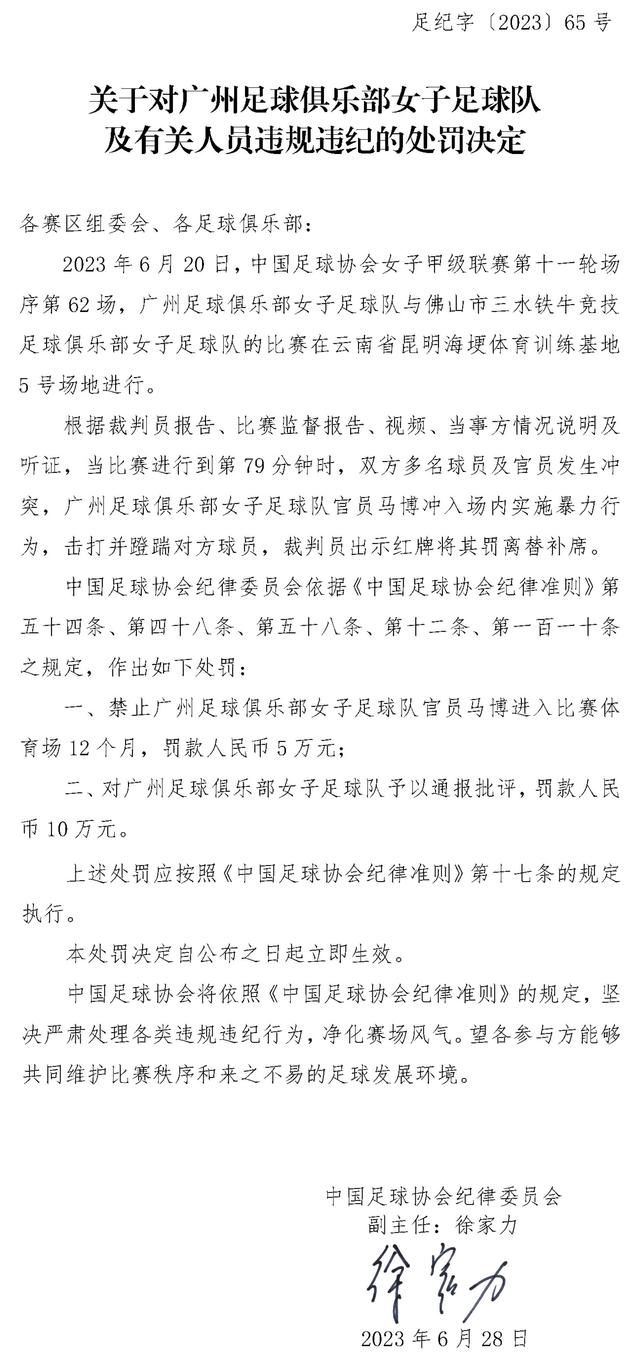 日前，影片曝光一组;硝烟弥漫剧照，从杀机四伏的缅甸街头到金碧辉煌的欧洲会所，从烟火气缭绕的港风大排档到低调冷峻的警务办公室，场景变幻莫测；影片各主人公也有备而来，闪亮登场